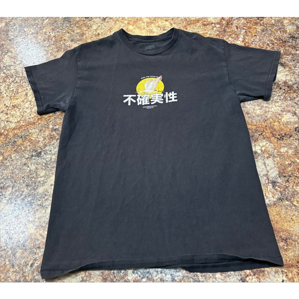 Empyre “Ride the Wave of Uncertainty” Black Graphic Tee - Picture 3 of 5